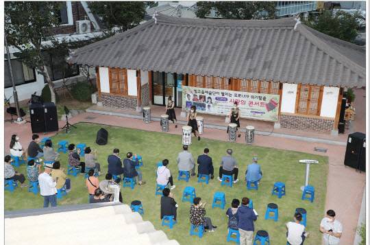 지난해 광주 양림동에서 열린 '양림예술축제'에서 빛고을예술단이 공연을 하고 있는 모습.