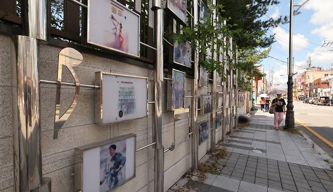 정율성 거리. /남도일보 DB