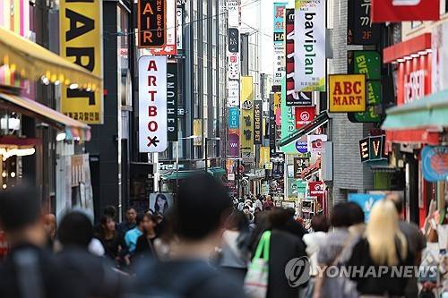 연합뉴스