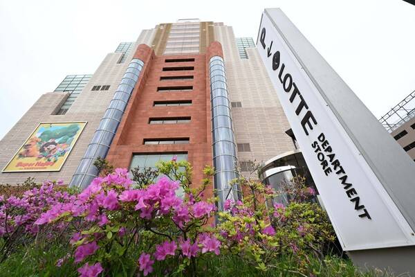 지난해 6월까지 영업하고 폐점한 롯데백화점 마산점. /김구연 기자 sajin@idomin.com