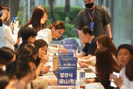 경남도와 경남관광재단이 지난 4월 개최한 대만도시군 해외 현장마케팅.사진=경남관광재단