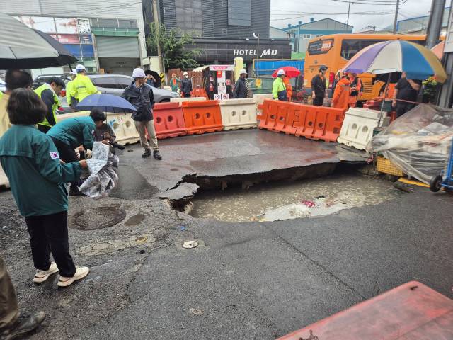 싱크홀 모습. 사상구청 제공