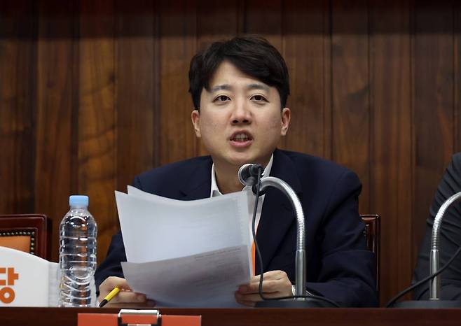 이준석 개혁신당 대표가 11일 서울 여의도 국회도서관에서 열린 2025 개혁신당 연찬회에서 발언하고 있다. 사진=뉴시스
