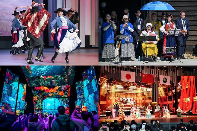 각국의 문화 등을 전시하는 오사카 엑스포의 모습. (왼쪽 위부터 시계방향으로) 칠레, 스웨덴, 호주, 중국.