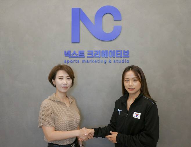 사진=넥스트크리에이티브