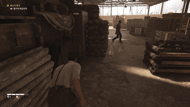 - 잠입은 생각보다 지루한 감이 없지 않다&nbsp;