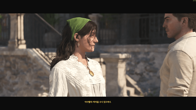 - 보스의 딸과의 금단의 사랑도 진부한 소재다&nbsp;