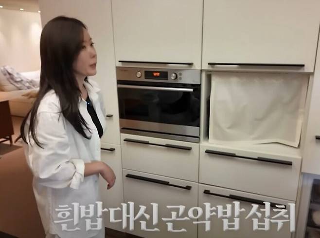 [사진= '소비요정의 도시탐구' 채널 영상 캡처]