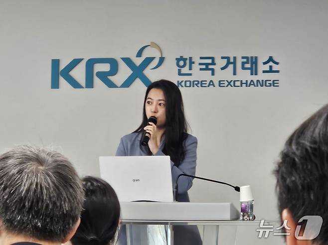 심지현 신한투자증권 수석연구원이 12일 서울 여의도 한국거래소에서 '글로벌 플랫폼 하반기 전망'을 주제로 간담회를 진행하고 있다.  2025.8.12/뉴스1 ⓒ News1 문혜원 기자