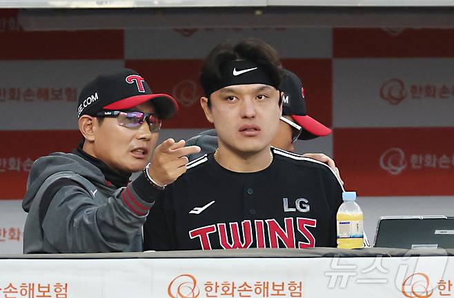 염경엽 LG 트윈스 감독(왼쪽)과 포수 박동원. 뉴스1 DB ⓒ News1 김기남 기자