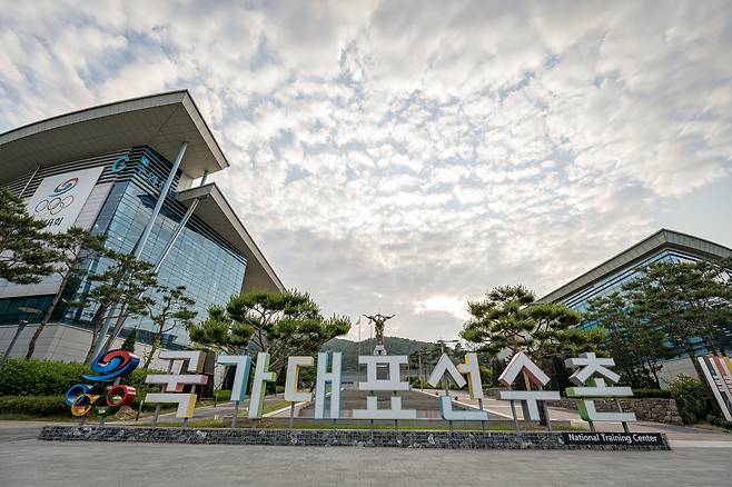 국가대표 선수촌 전경(대한체육회 제공)