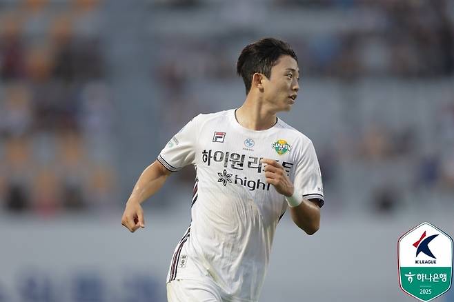 Provided | Korea Professional Football Federation