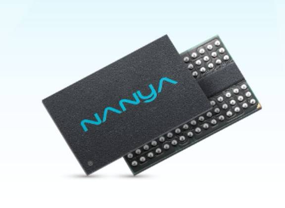 난야테크놀로지 로고./난야테크놀로지 홈페이지