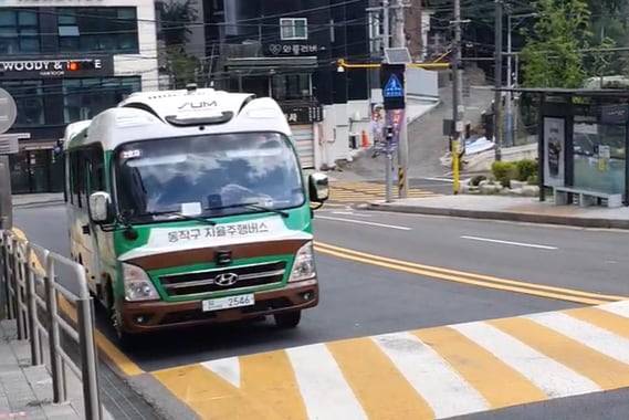 자율주행 마을버스 동작 A01번. /유병훈 기자