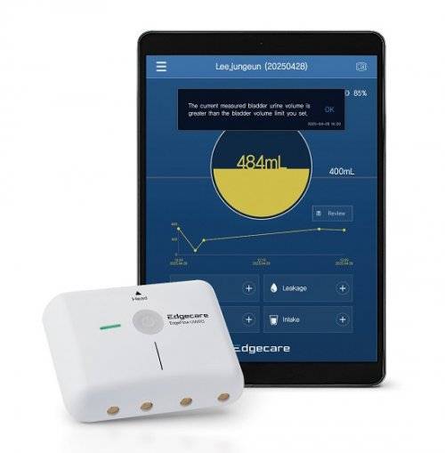 사진=엣지케어 제공