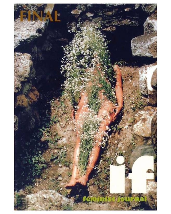 페미니스트 저널 〈이프〉 완간호. 쿠바 여성 작가 아나 멘디에타의 작품.