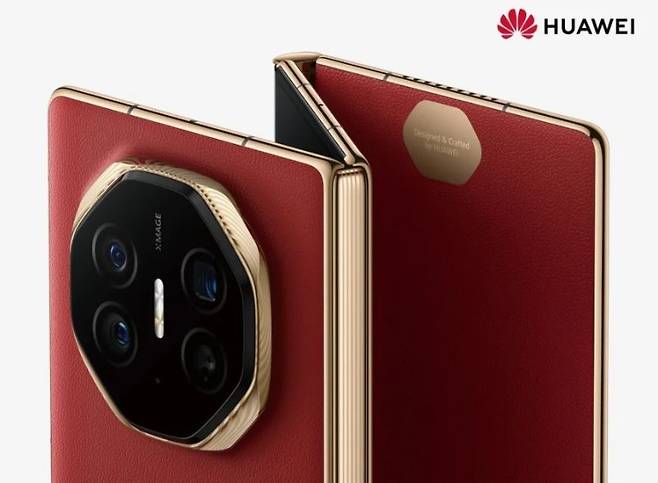 화웨이 메이트 XT. 화웨이 제공