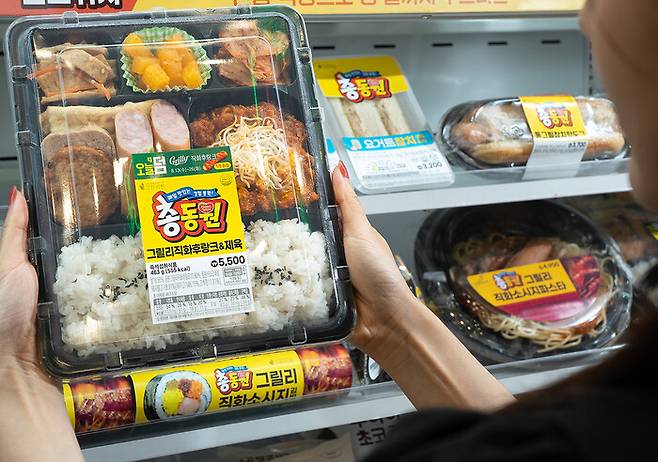 총동원 간편식 시리즈 도시락. 세븐일레븐 제공