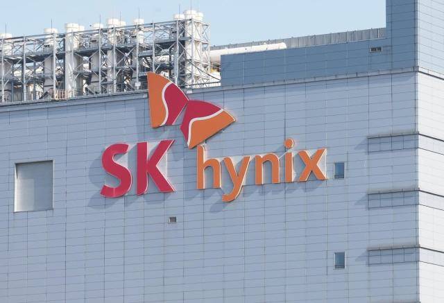 경기 이천 SK하이닉스 본사 모습. 연합뉴스