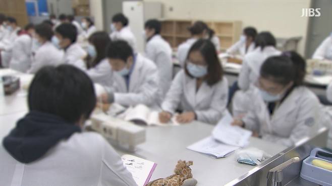 의과대학 수업 모습