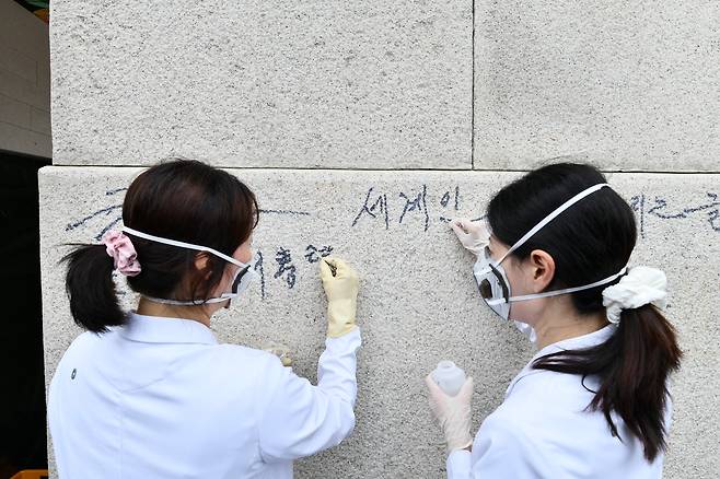 사진 국가유산청