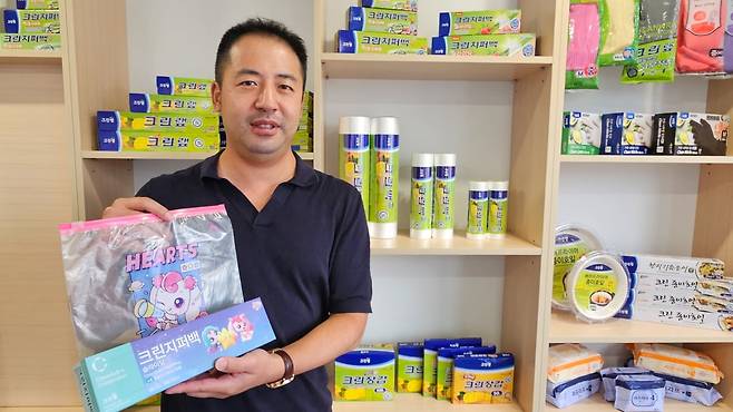 승문수 크린랩 대표. 사진=원종환 기자