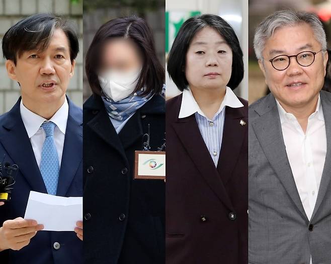 이재명 정부 출범 후 처음으로 단행되는 광복절 특별사면·복권 대상자에 포함된 조국 전 대표, 조 전대표 부인 정경심씨, 윤미향, 최강욱 전 의원/ 사진=뉴스1