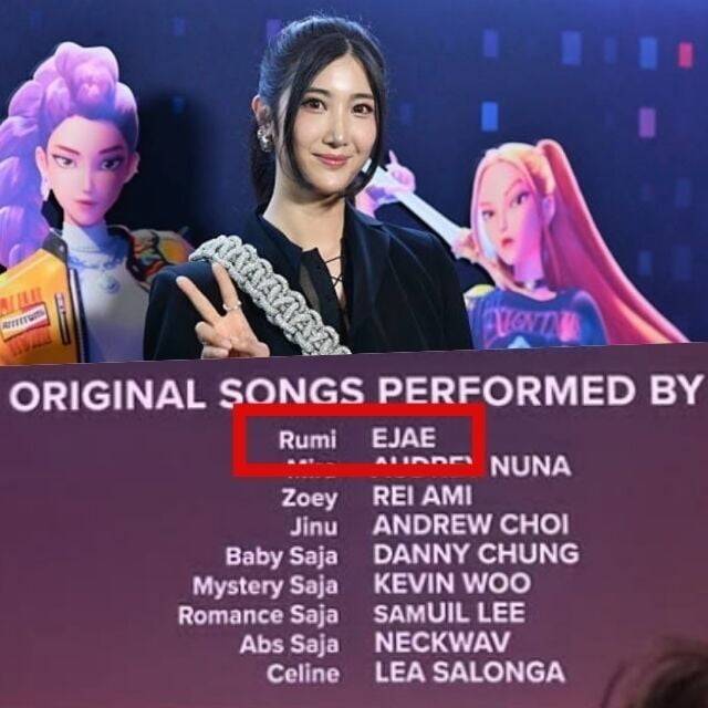 /사진=이재 인스타그램 캡처