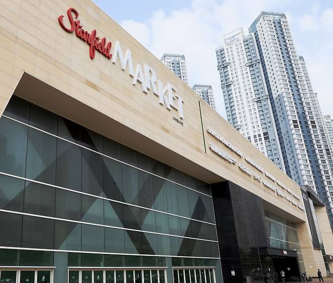 스타필드 마켓 킨텍스점. 이마트 제공