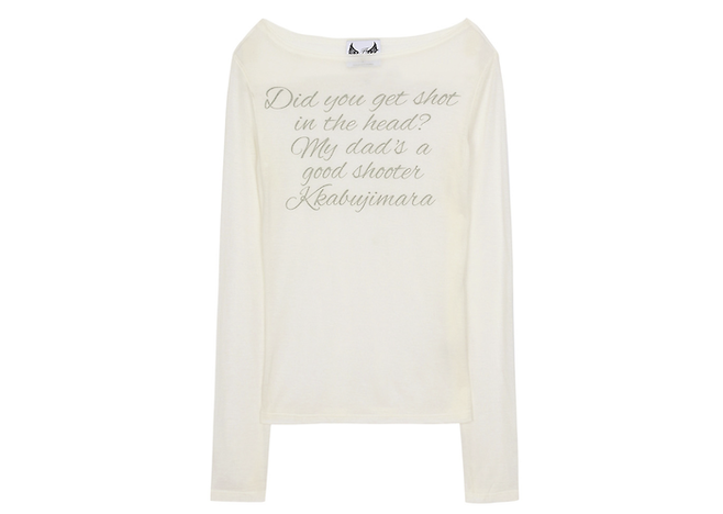 블랙핑크 제니가 입은 ‘길라 아카이브’의 레터링 시어 롱 슬리브 티가 화제가 되고 있다. [사진 = W컨셉 홈페이지 캡처]