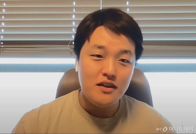 권도형 테라폼랩스 설립자.