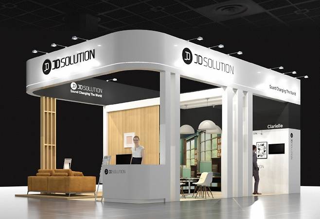 /사진=제이디솔루션