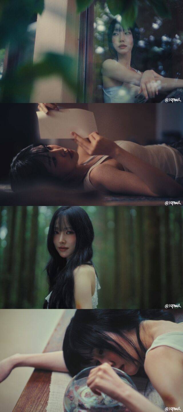 유주 '리플라이' 뮤직비디오 캡처/앳에어리어