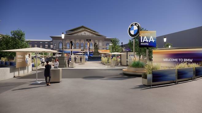 BMW 그룹 ‘IAA 모빌리티 2025’ 참가 자료사진 [BMW그룹 제공]