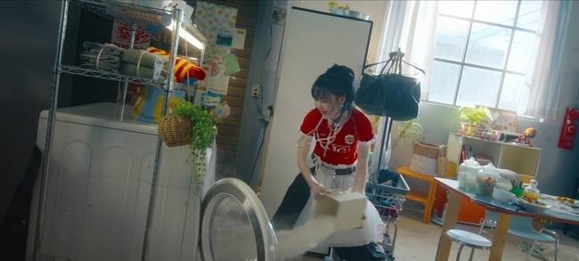 알비더블유 제공