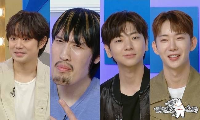 MBC ‘라디오스타’