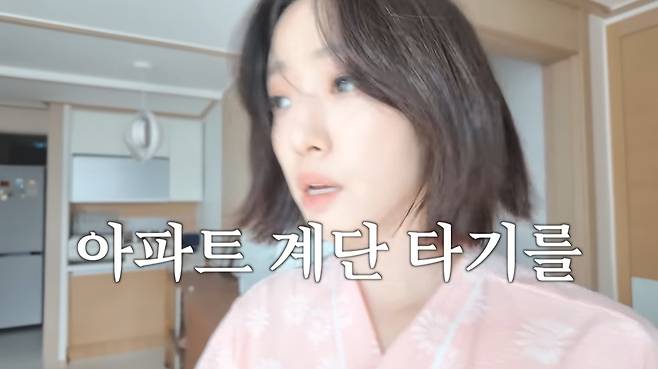 ‘함은정’ 영상 캡처