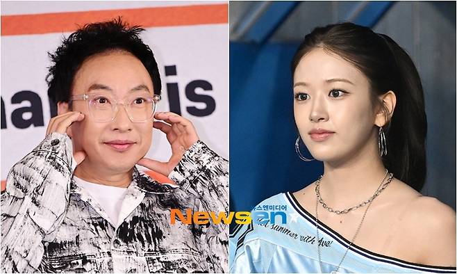 사진=왼쪽부터 박명수, 안유진/뉴스엔DB