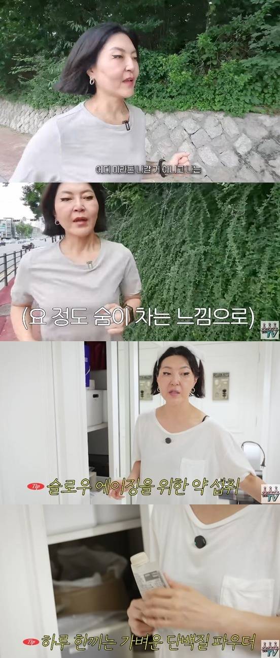 채널 ‘슈스스TV’