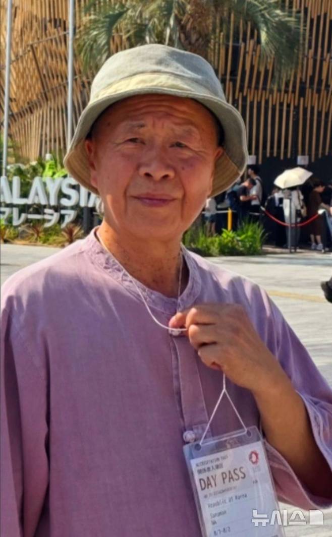 [수원=뉴시스]나상만 연출가(사진=나상만 제공)2025.08.12.photo@newsis.com