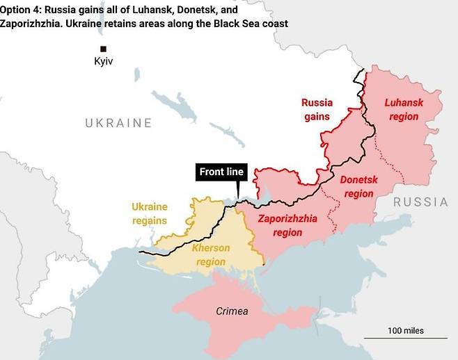[서울=뉴시스]도널드 트럼프 미국 대통령은 11일(현지 시간) "러시아는 우크라이나의 '아주 중요한 영토'를 점령했다"며 "우크라이나를 위해 그 중 일부를 되찾기(get back) 위해 노력할 것"이라고 밝혔다. 트럼프 대통령이 언급한 '우크라이나 중요 영토'를 두고 해석이 엇갈리고 있다. 영국 더타임스는 우크라이나가 남부 헤르손 지역을 돌려받을 가능성을 제기하기도 했다. (사진=영국 일간 더타임스 홈페이지 캡처) 2025.08.12. *무단전재 및 재배포 금지