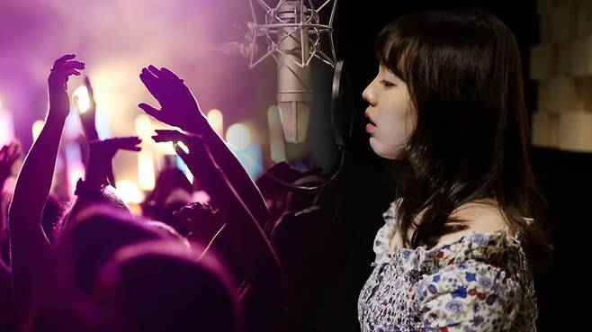 사진 : 아카 뮤직 유튜브 채널