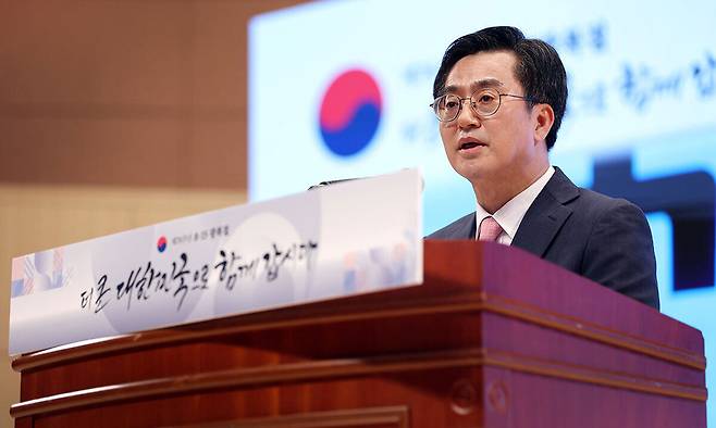 광복절 경축사를 하는 김동연 지사. 경기도 제공