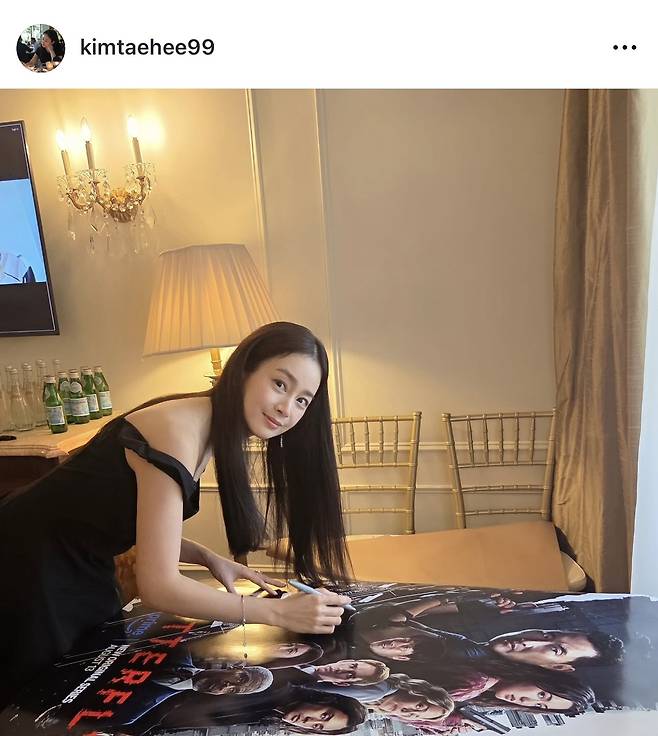 김태희. 김태희 인스타그램 캡처