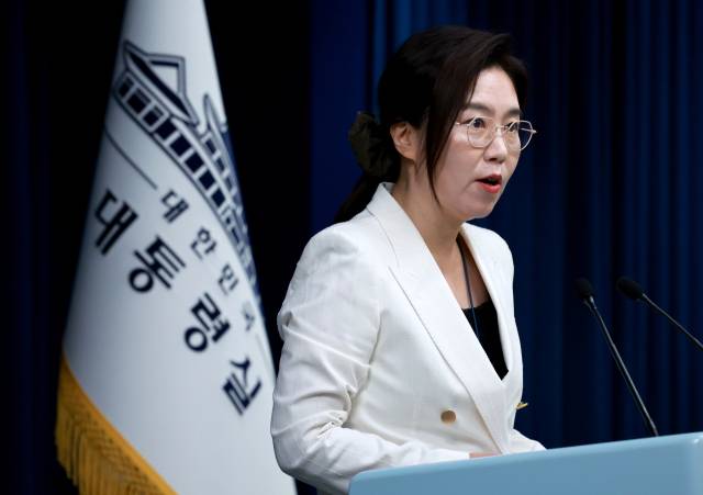 강유정 대통령실 대변인. 연합뉴스
