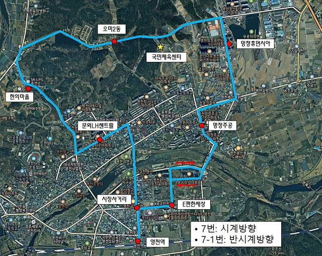 8월12일부터 개편되는 영천 시내버스 노선도 ⓒ영천시