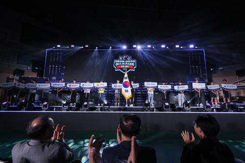 ‘제17회 대통령배 KeG’ 전국 결선이 오는 16~17일 충북 제천체육관에서 열린다. 사진은 지난해 개막식 장면.