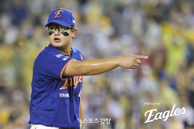 한화 김서현. 한화이글스 제공