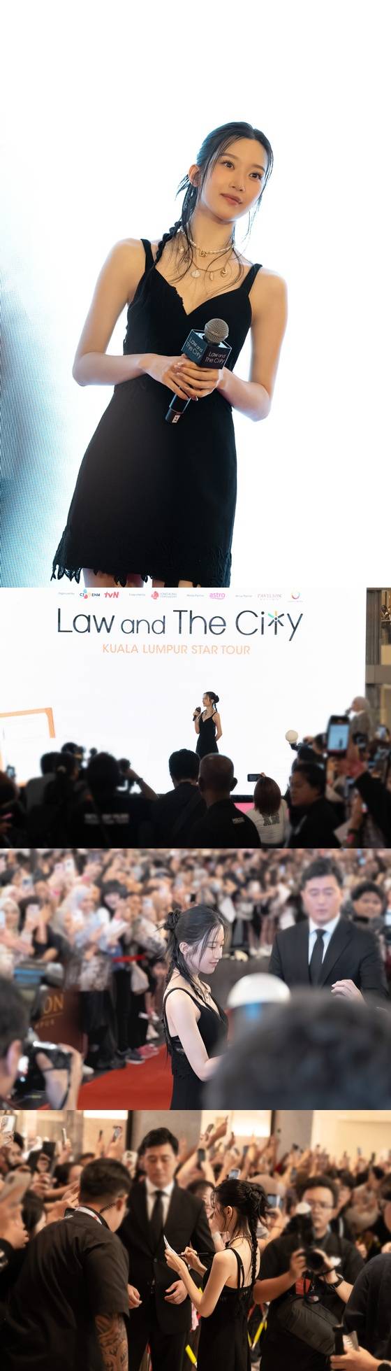 말레이시아에 뜬 문가영