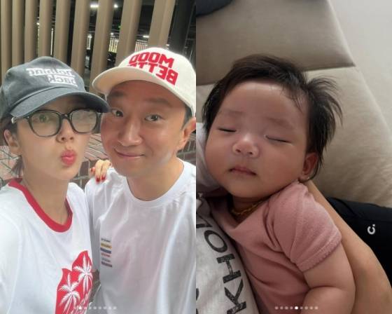 /사진=손담비 SNS